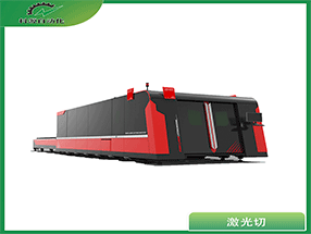 激光切割機案例